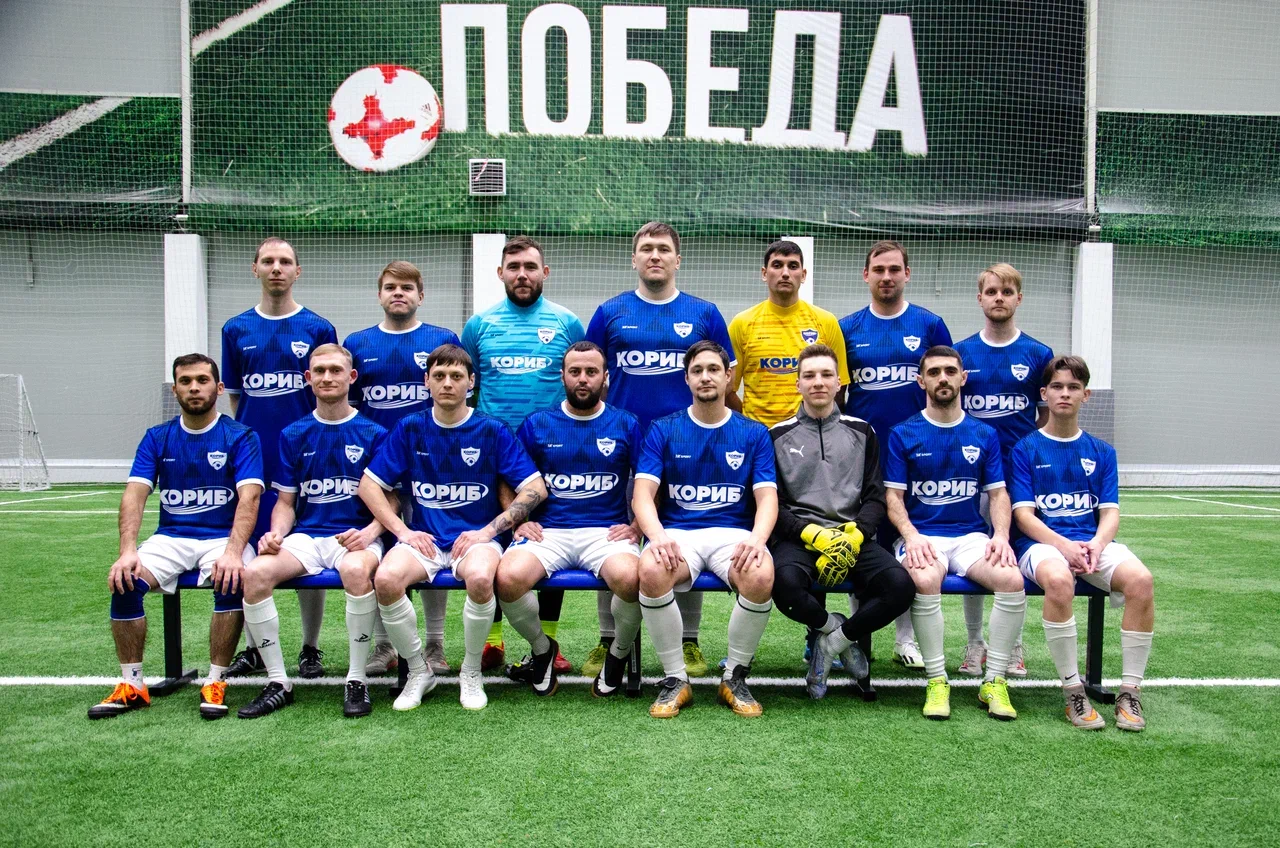 «Кориб» стал спонсором футбольной команды