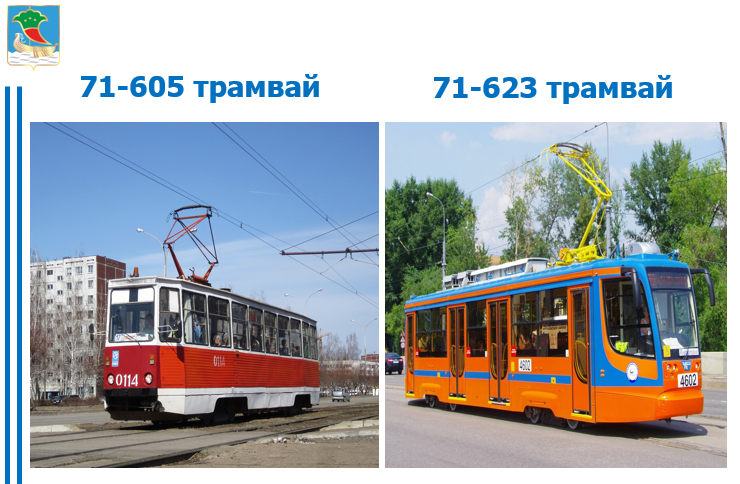 Кадиков: жители Челнов жалуются на хамство водителей автобусов