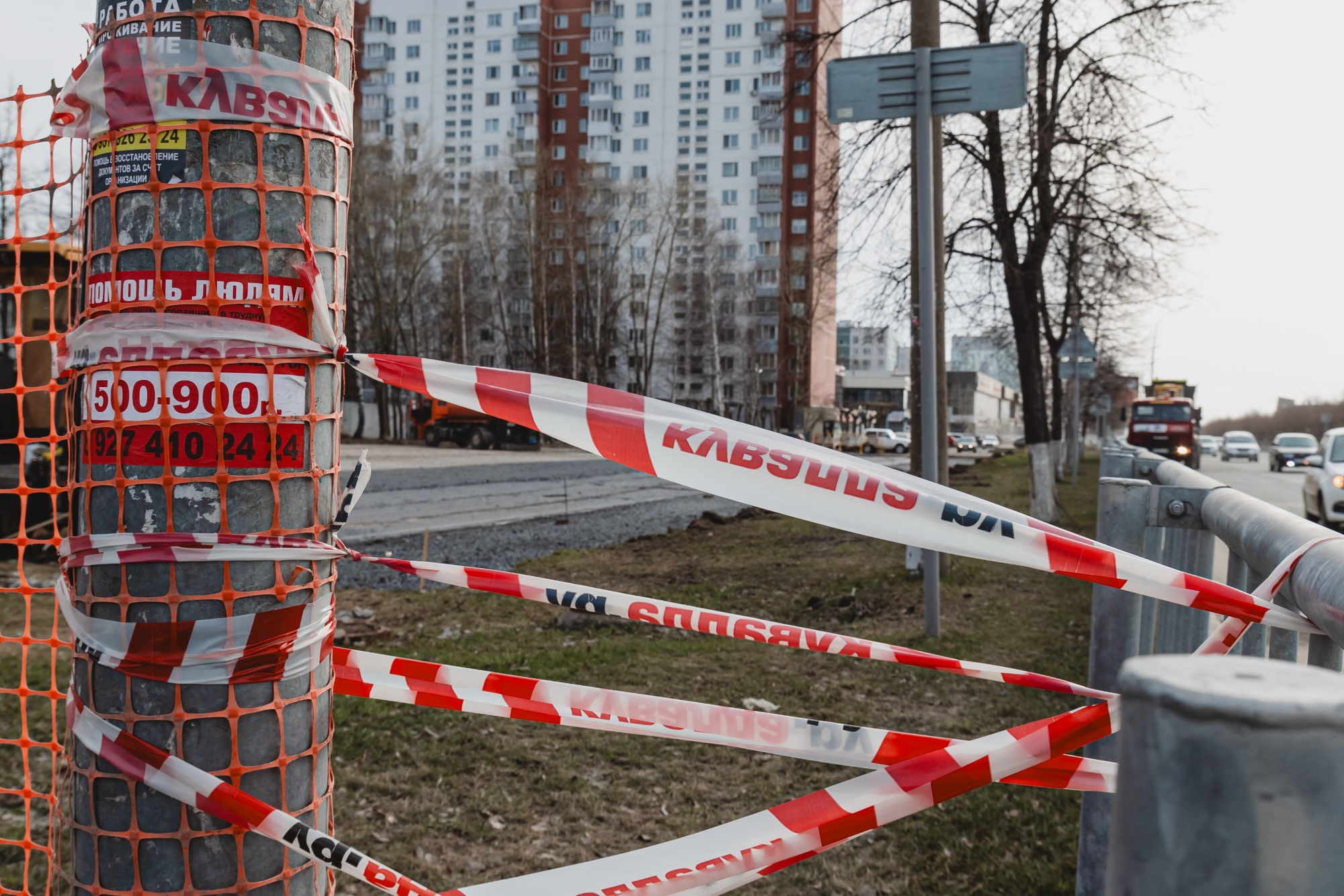 Как расширяют парковку у здания УВД в Челнах (фото)