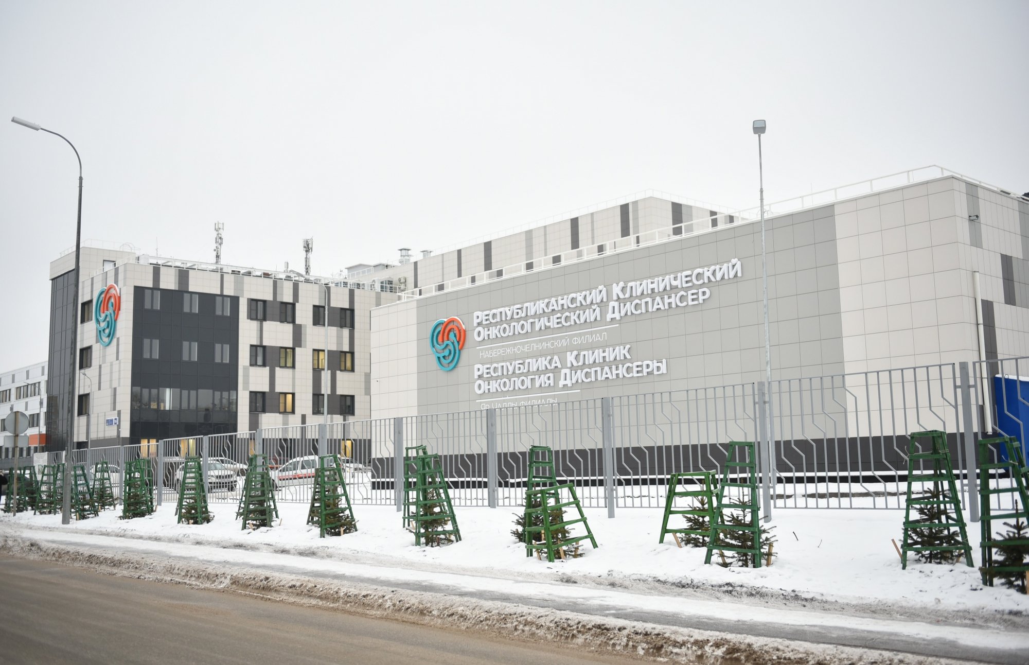 В новом здании онкодиспансера пациентов начнут принимать в январе (фото)