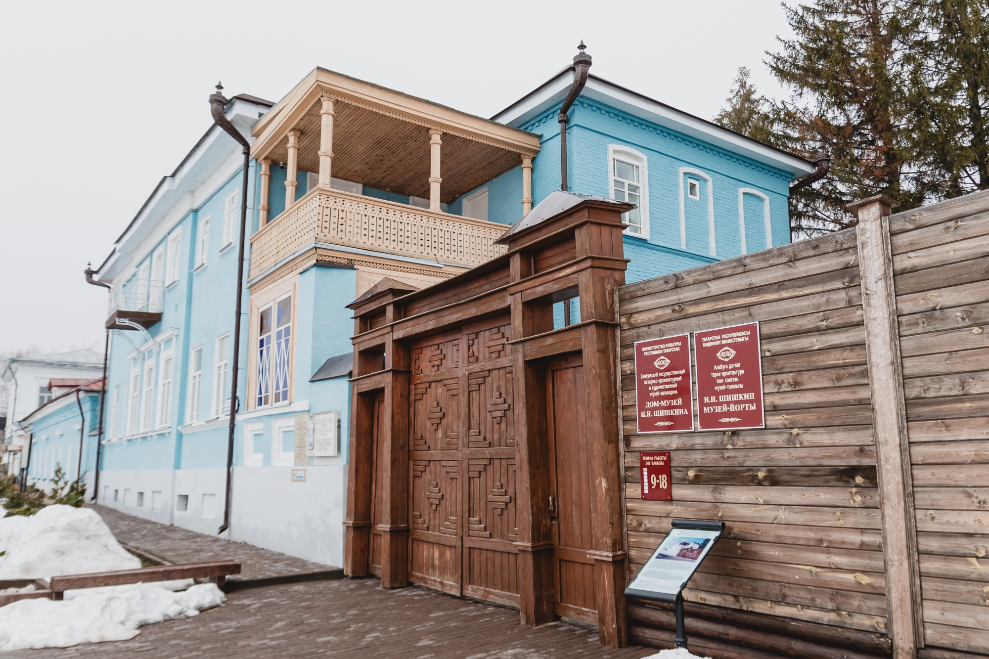 «В Челнах есть свой культурно-туристический продукт. Это наши профессиональные театры»