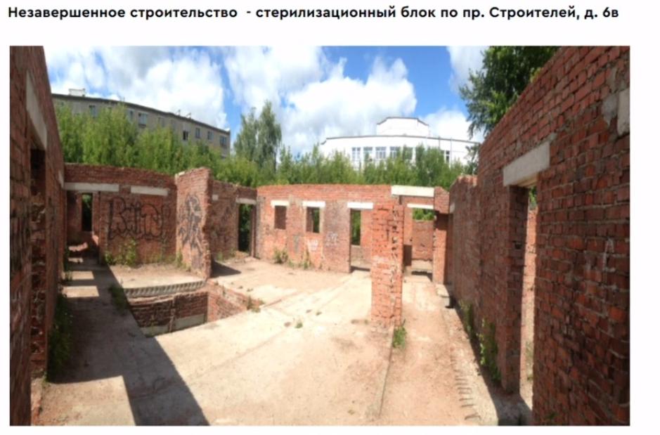 В Нижнекамске снесут аварийную заброшку, которую хотели продать