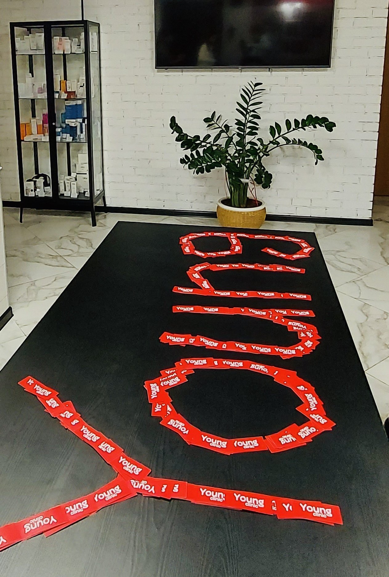 Young clinic потратит на подарки клиентам 500 тысяч рублей