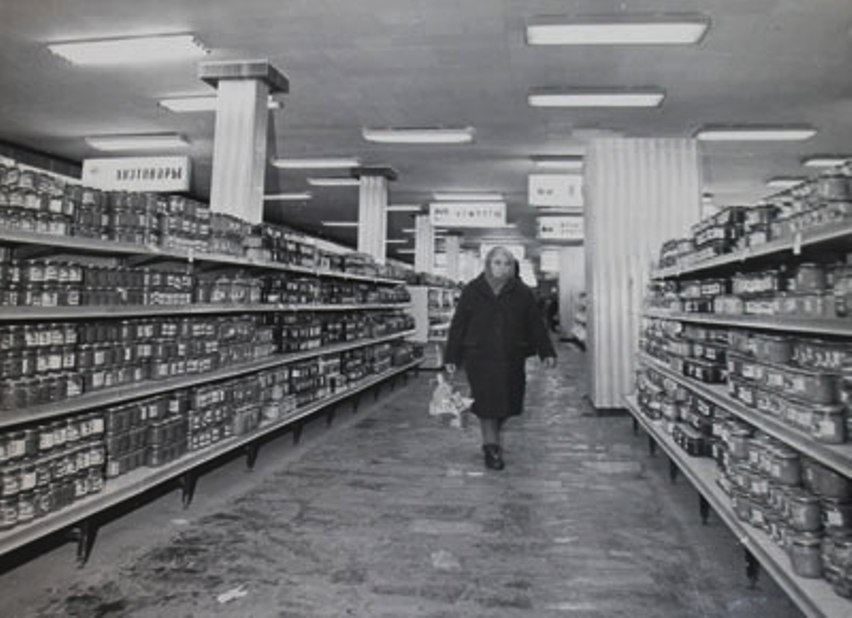 «Детский мир», Дом быта и универсамы – какими были ТЦ 70-х годов в Челнах