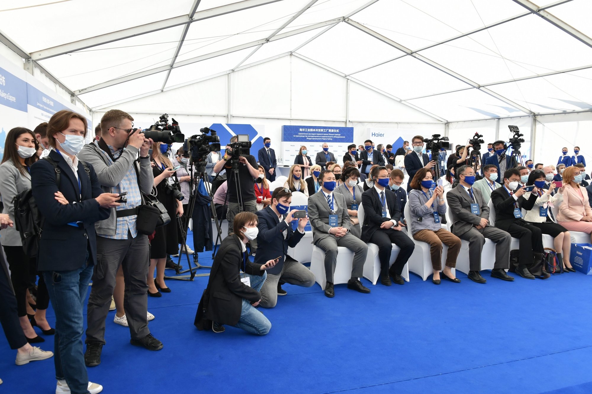 Минниханов заложил первый камень «умного» завода Haier в Челнах (фото)