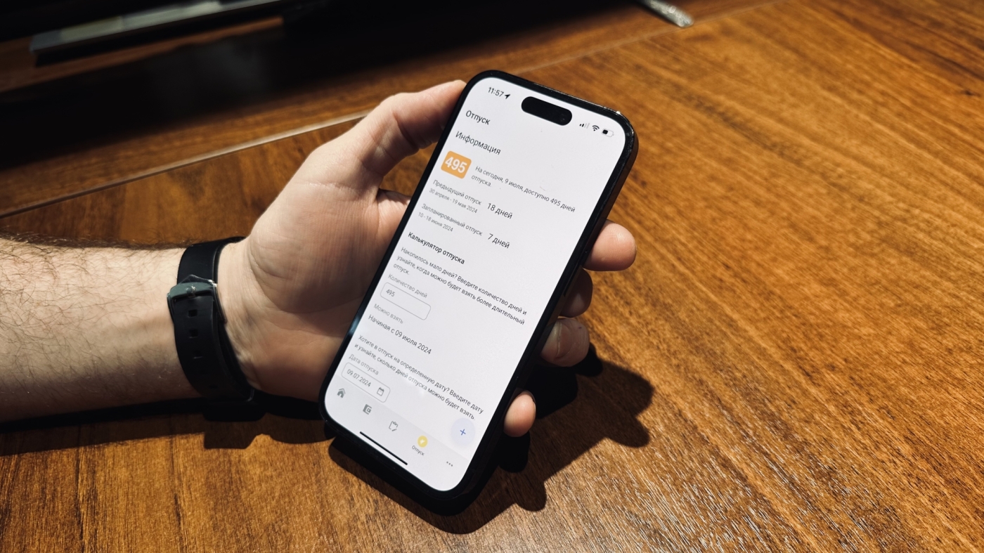 Директор «АЙТАТ» рассказал, как IT-компания сэкономила почти 2 млн рублей
