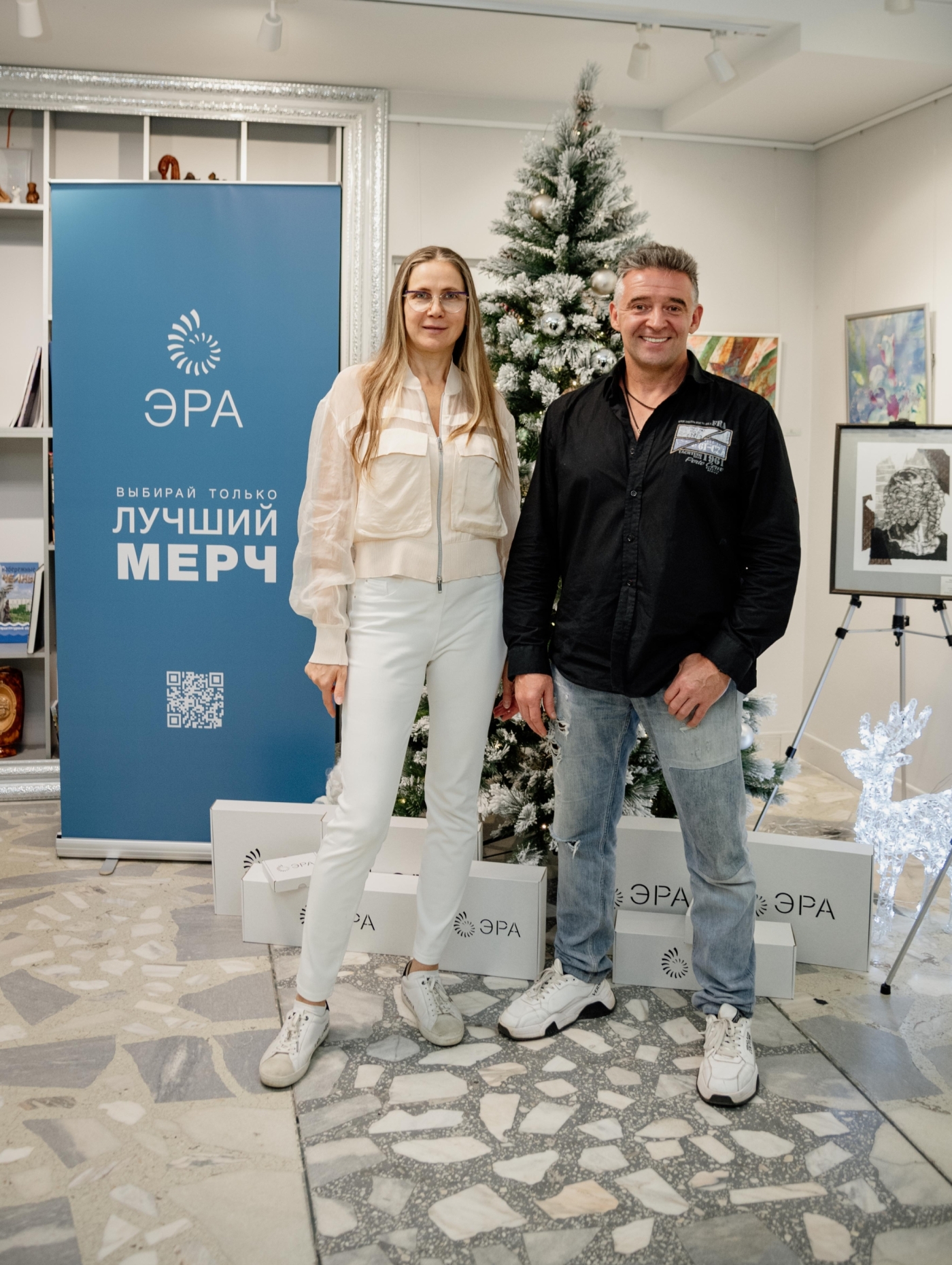 «Арт Пикник» в Набережных Челнах: Новые горизонты корпоративных подарков