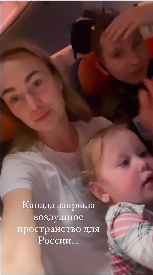 «Всем бортом летим обратно» - семью Вадима Янгирова не пустили в США