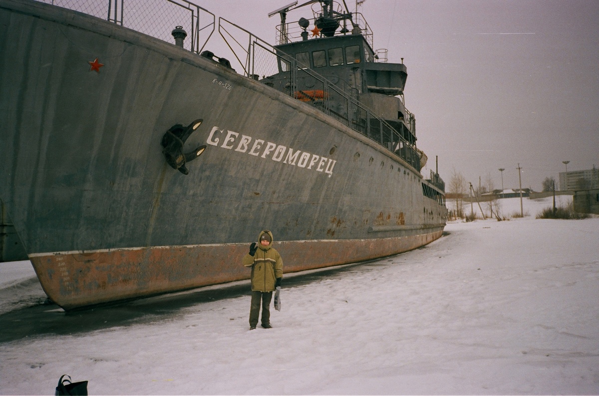 Фото: ВК Североморец