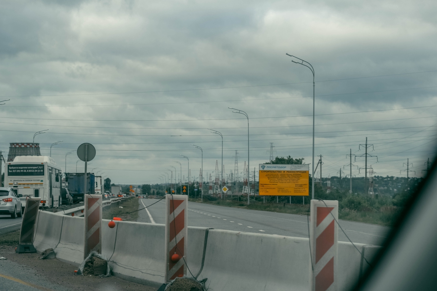 Фото: на надземном пешеходном переходе на трассе М-7 готовятся установить лифты Фото: на надземном пешеходном переходе на трассе М-7 готовятся установить лифты