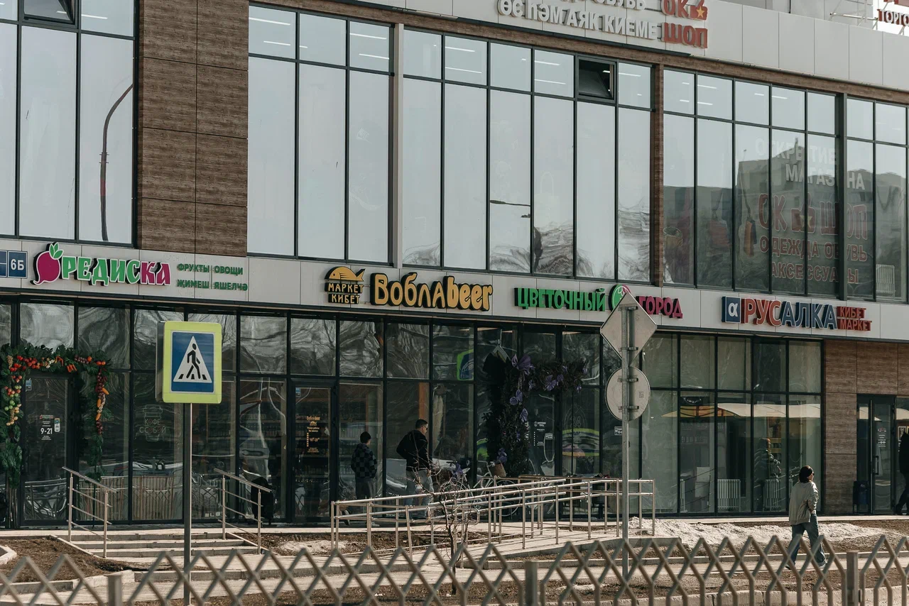 «В тот момент нам казалось, что вопрос решается просто. Но предприниматели оказались умнее нас» «В тот момент нам казалось, что вопрос решается просто. Но предприниматели оказались умнее нас»