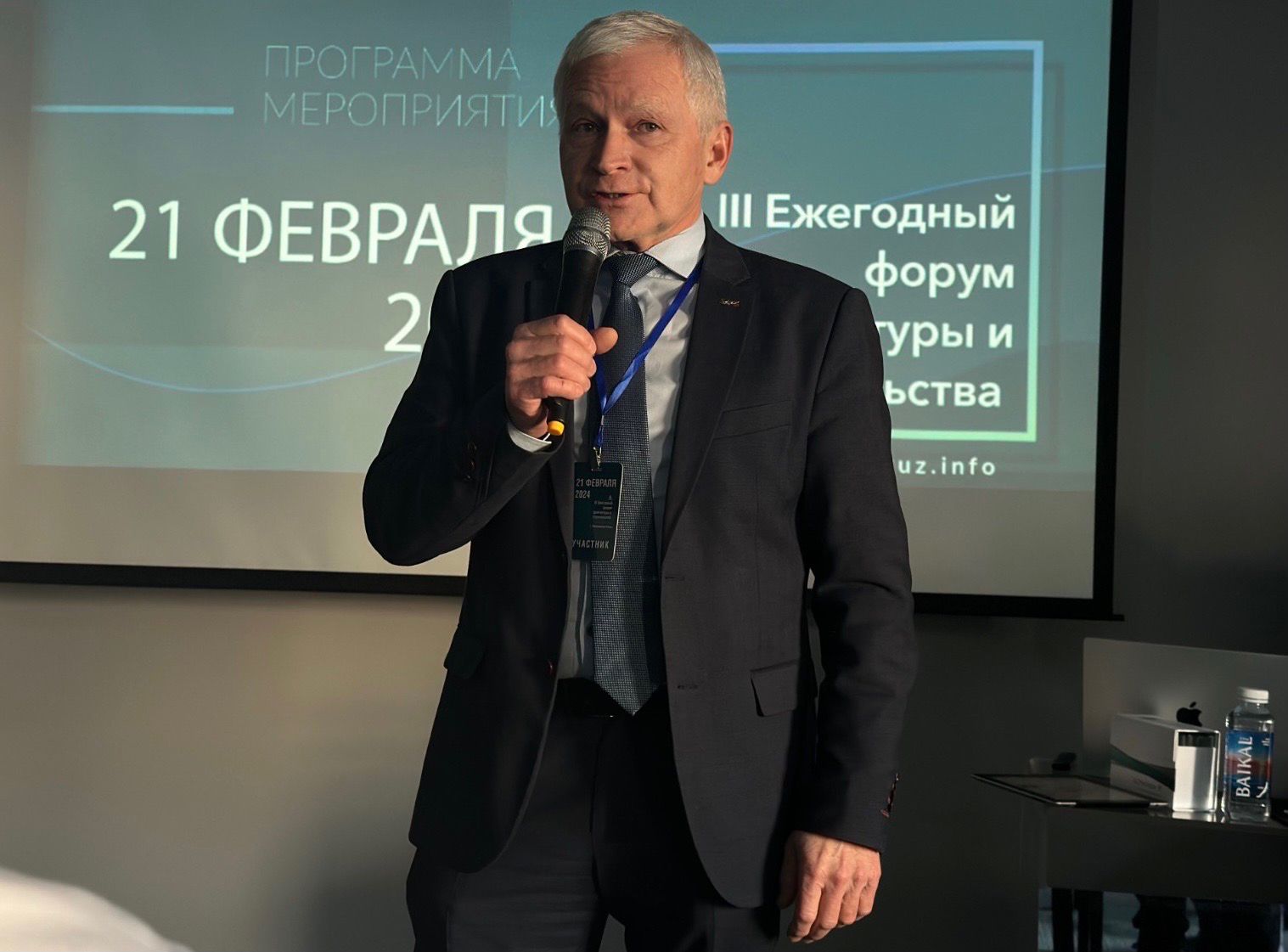 «Вместе у нас получится создавать красоту Челнов и дальше. Здесь собрались неравнодушные к городу люди»