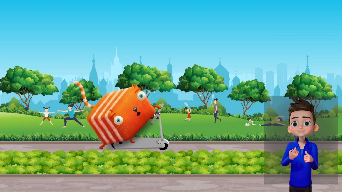 В «Развлечёбе» появился первый в России анимированный переводчик для глухих и слабослышащих детей В «Развлечёбе» появился первый в России анимированный переводчик для глухих и слабослышащих детей