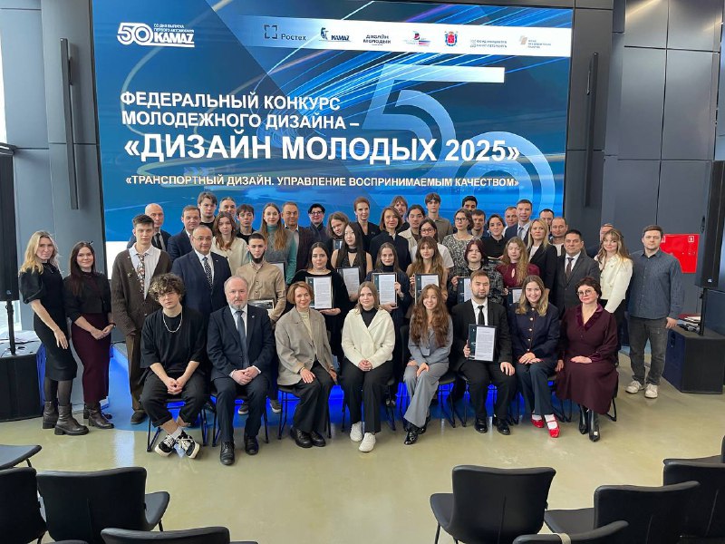 Студенты предложили «КАМАЗу» концепты электробусов и беспилотных тягачей