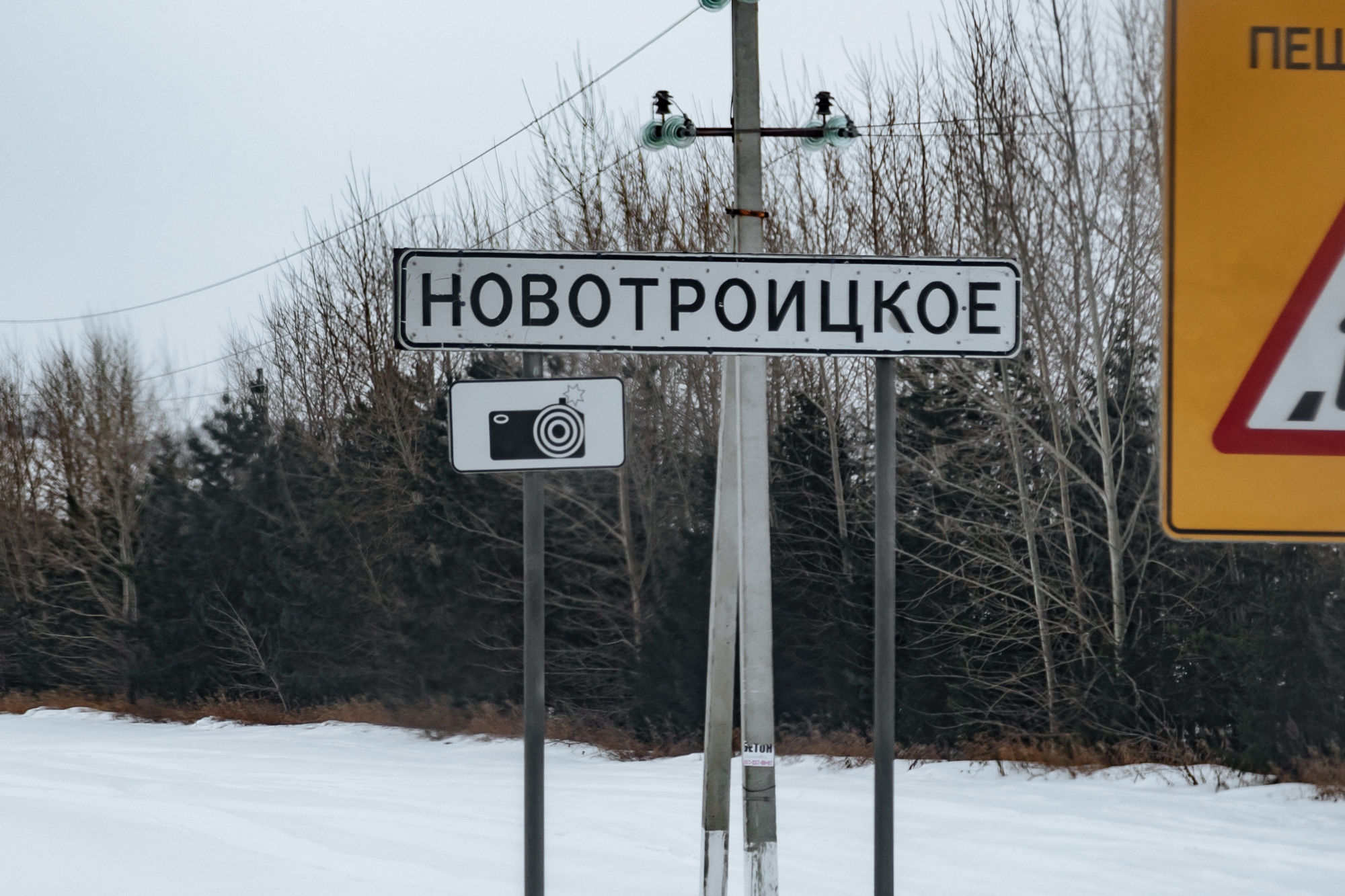 «Яббаров пытался привлечь в район инвесторов, поддерживал предпринимателей с проектами»