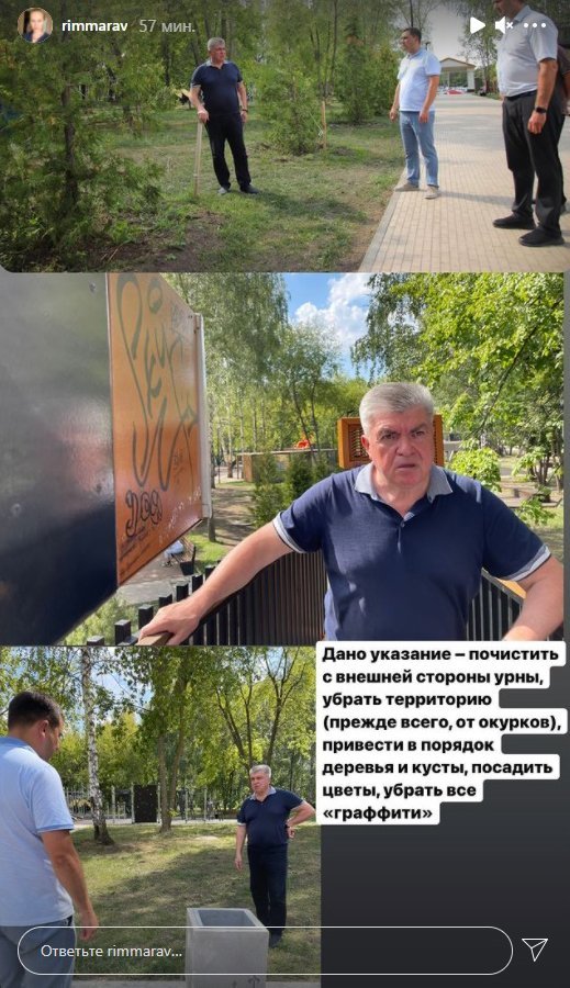 Наиль Магдеев после критики президента пошел по общественным пространствам