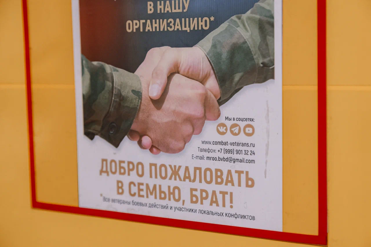 «Друг пытался отговорить перед отправкой, предлагал открыть бизнес. Но я готов отправиться не ради денег» «Друг пытался отговорить перед отправкой, предлагал открыть бизнес. Но я готов отправиться не ради денег»