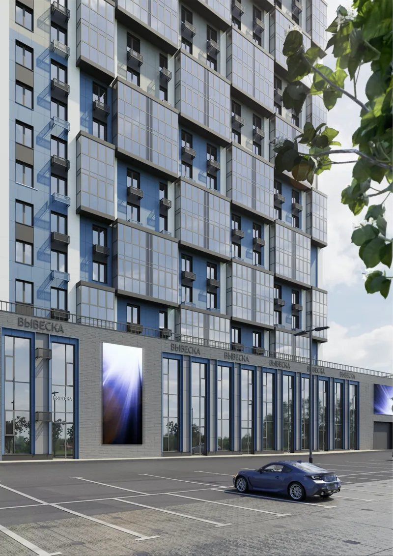 Фото: как будет выглядеть первая высотка экс‑директора ПАД Фарида Киямова