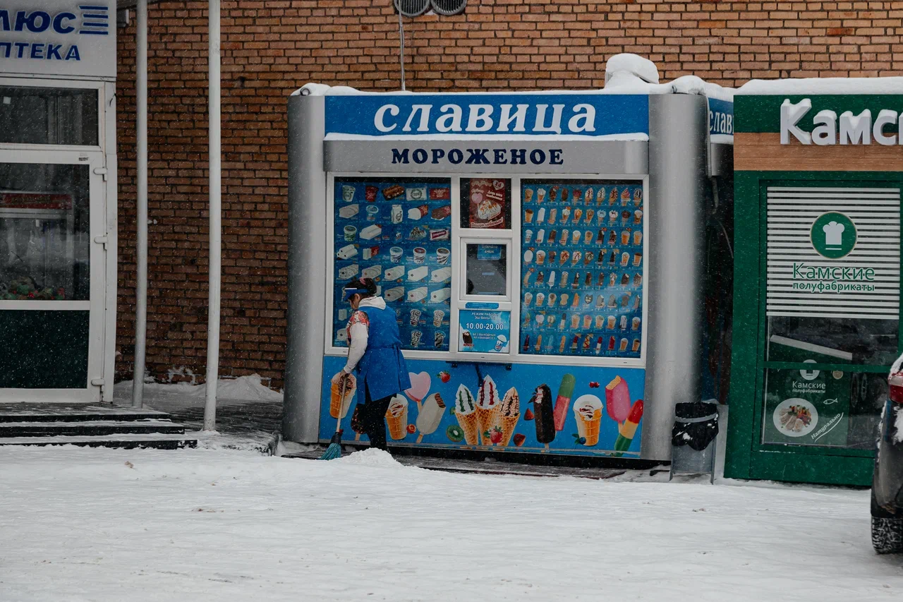 «Для себя мы ставим амбициозную задачу — стать столицей нефтехимии России»