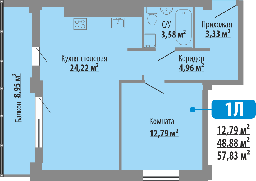 Старт продаж «евродвушек» в ЖК «Родники»: спецусловия для молодых семей