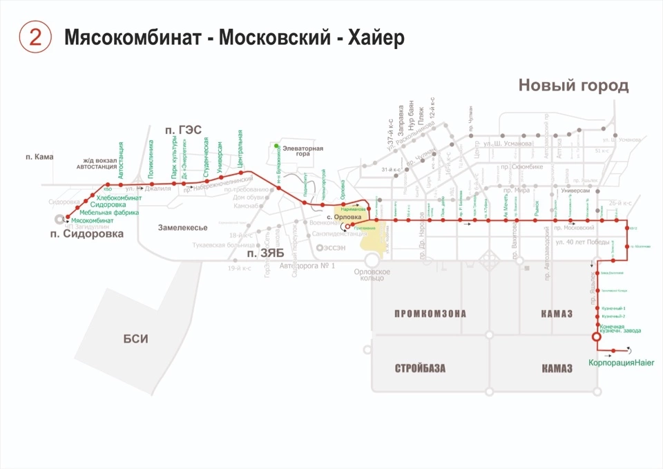 В Челнах запустили автобусы по новым маршрутам 