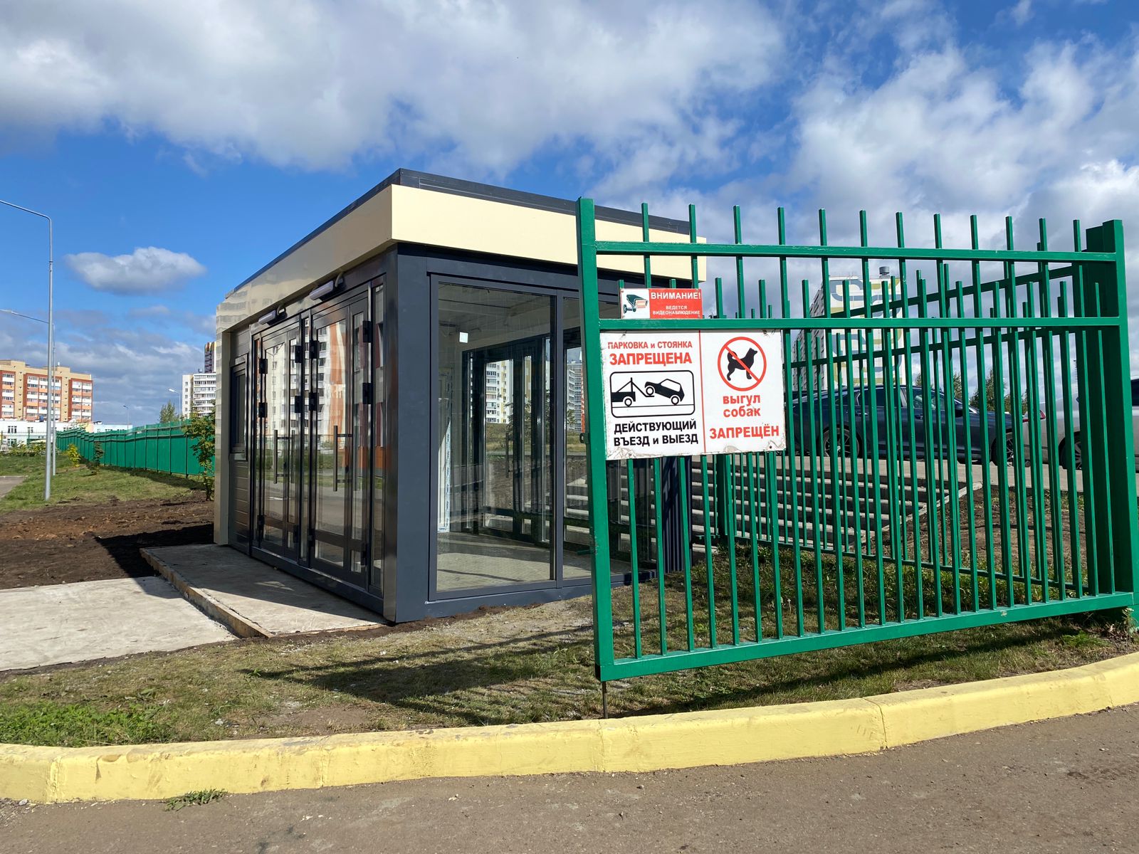 В нескольких челнинских школах готовят к открытию КПП (фото)   