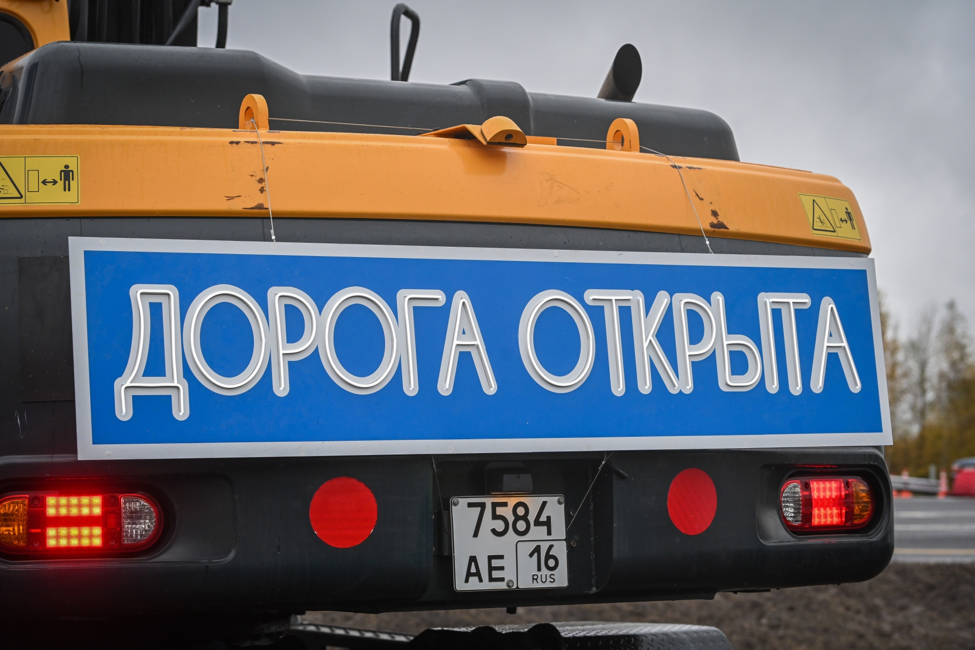 Фото: пресс-служба администрации Лаишевского района