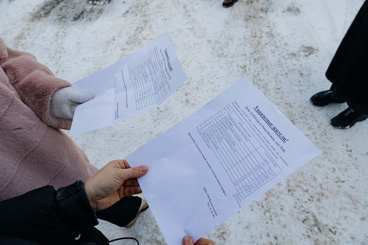 «В этой ситуации виноват «Подряд». Они гордились этим «испанским» проектом, но где Испания, а где мы?» «В этой ситуации виноват «Подряд». Они гордились этим «испанским» проектом, но где Испания, а где мы?»
