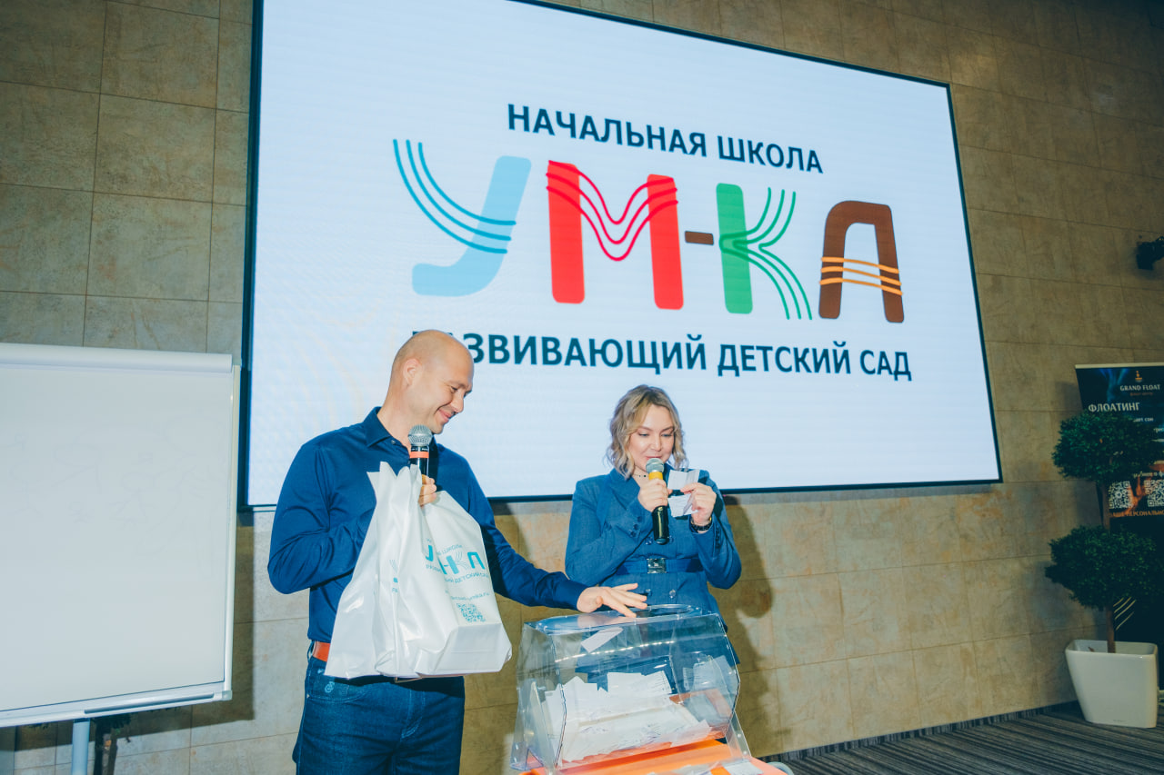 Закон обмена – закон жизни: Игорь Давыдов учил меняться Закон обмена – закон жизни: Игорь Давыдов учил меняться