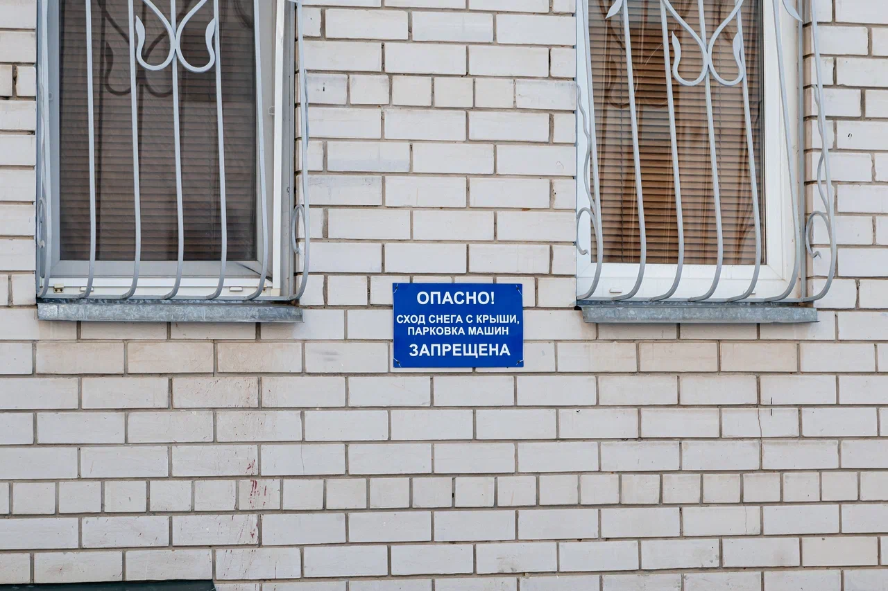 «В этой ситуации виноват «Подряд». Они гордились этим «испанским» проектом, но где Испания, а где мы?» «В этой ситуации виноват «Подряд». Они гордились этим «испанским» проектом, но где Испания, а где мы?»