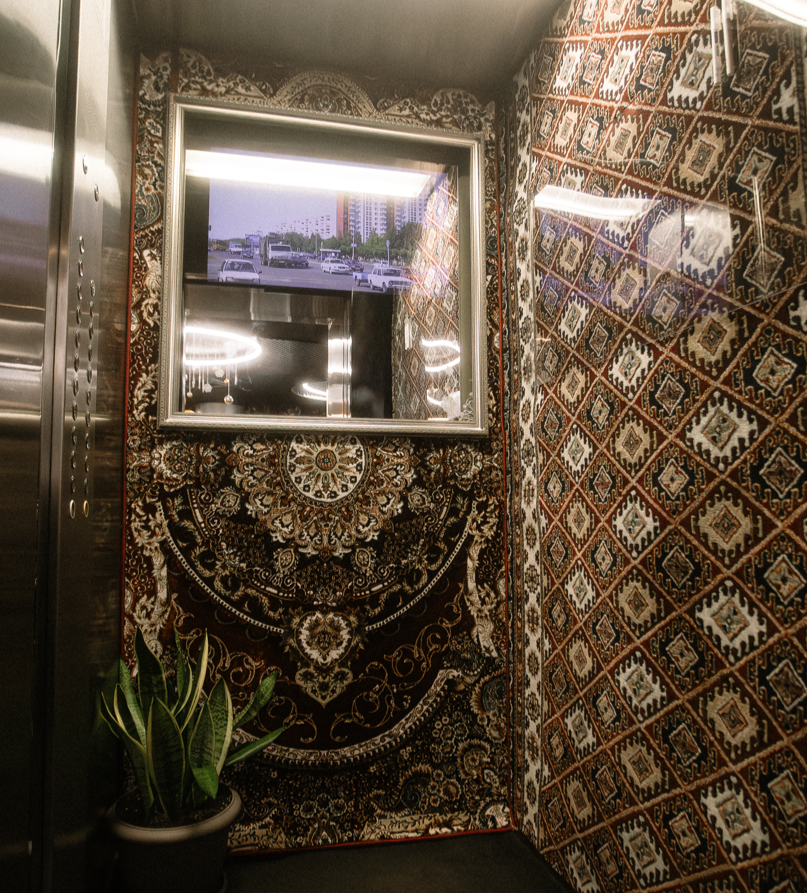 Бизнес-Центр «2.18»: 17 лет успеха и доверия