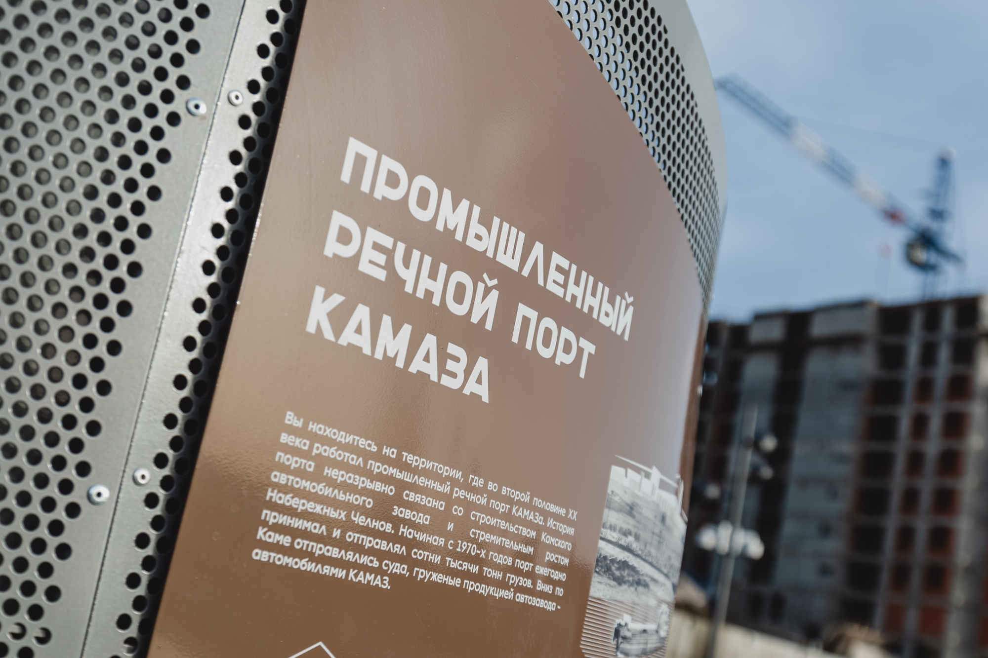 Фото: что есть сегодня на новом участке набережной Табеева 