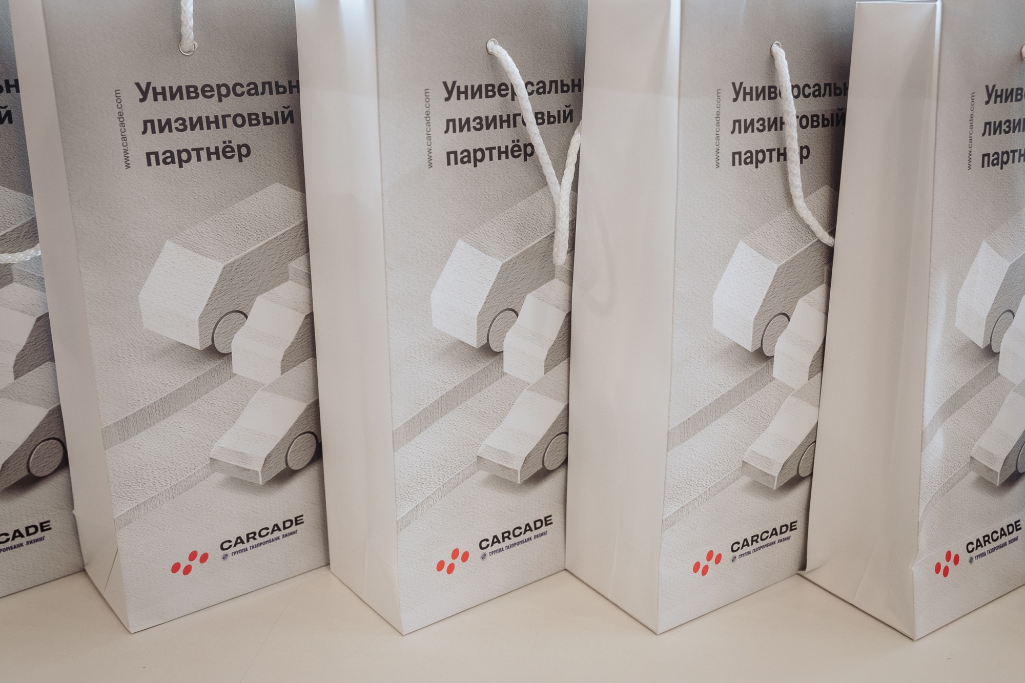 Полуприцепы ATLANT с субсидией на лизинг в CARCADE