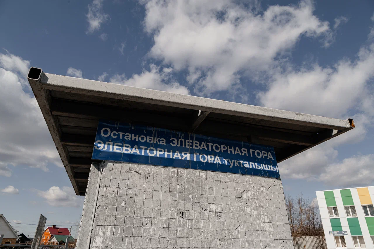 Фото: археолог показал, где именно в Челнах располагалась Ногайская крепость 
