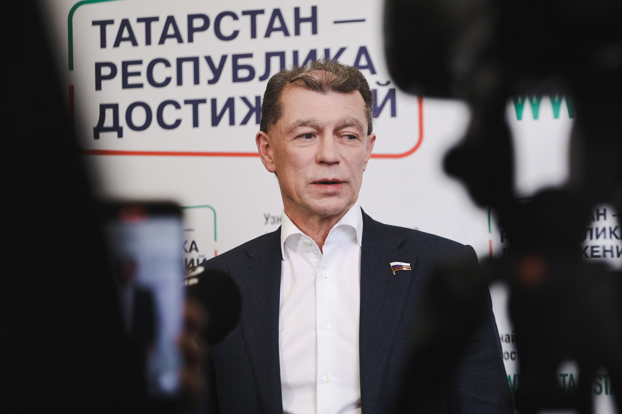 «Чего ждать? Реализации инфраструктурных изменений на территориях, как, например, Челны»