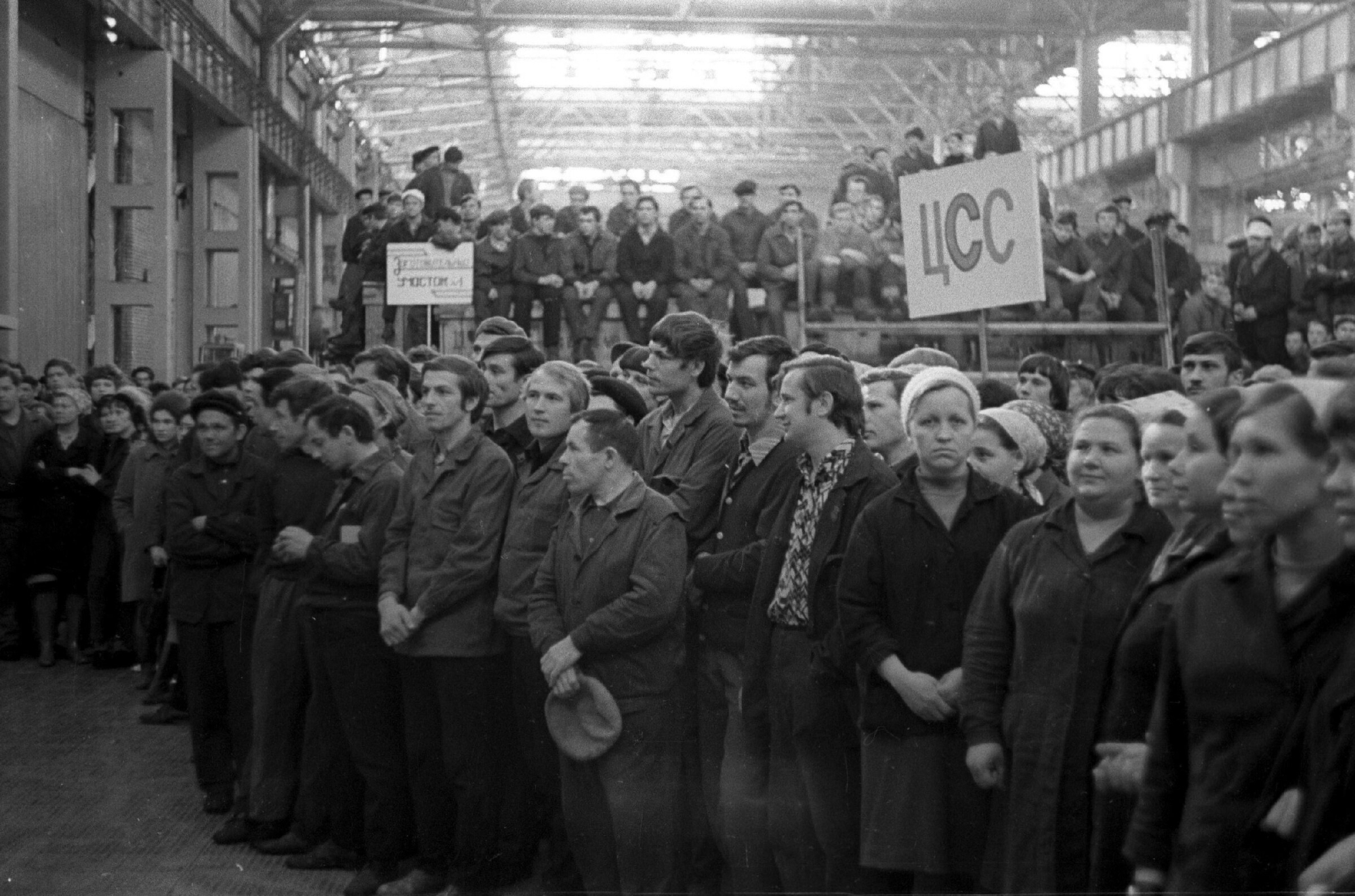 Как проходил Ленинский субботник на «КАМАЗе» 50 лет назад (фото)