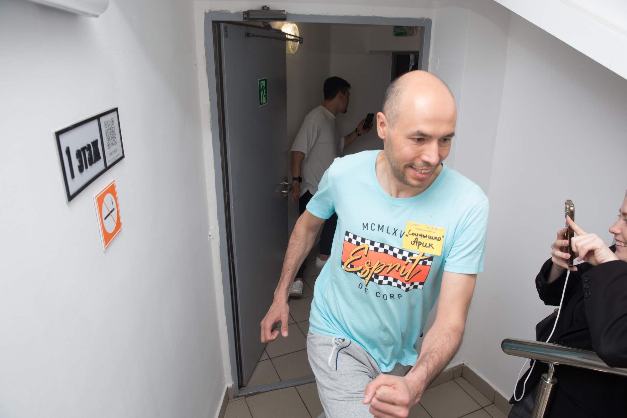 Уборка листьев на скорость и забег на 24 этаж: субботний квест от Бизнес-Центра  «2.18»