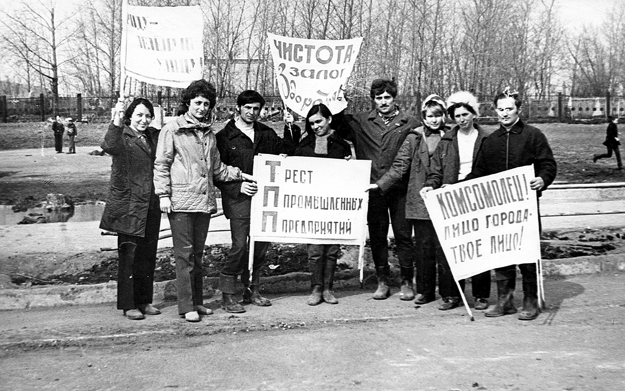 Архивные кадры: субботники в Челнах в 70-х