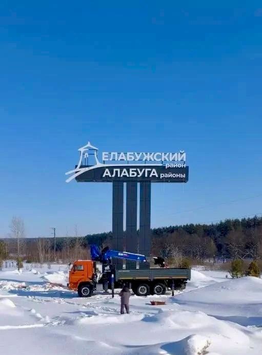 Фото: Рустем Нуриев