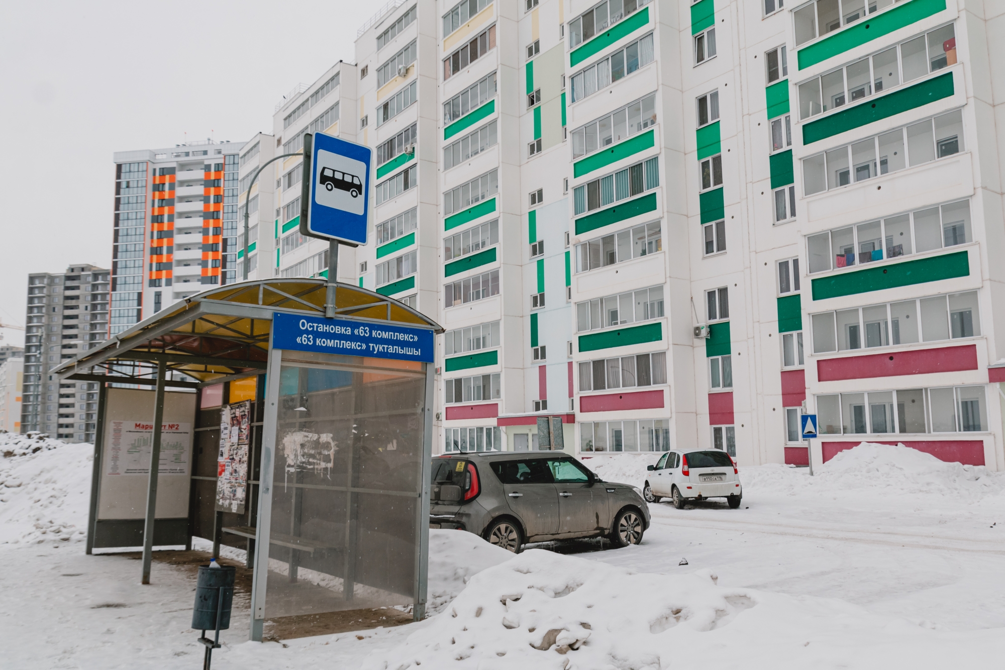 Как застраиваются Челны в сторону Тукаевского района (фото)
