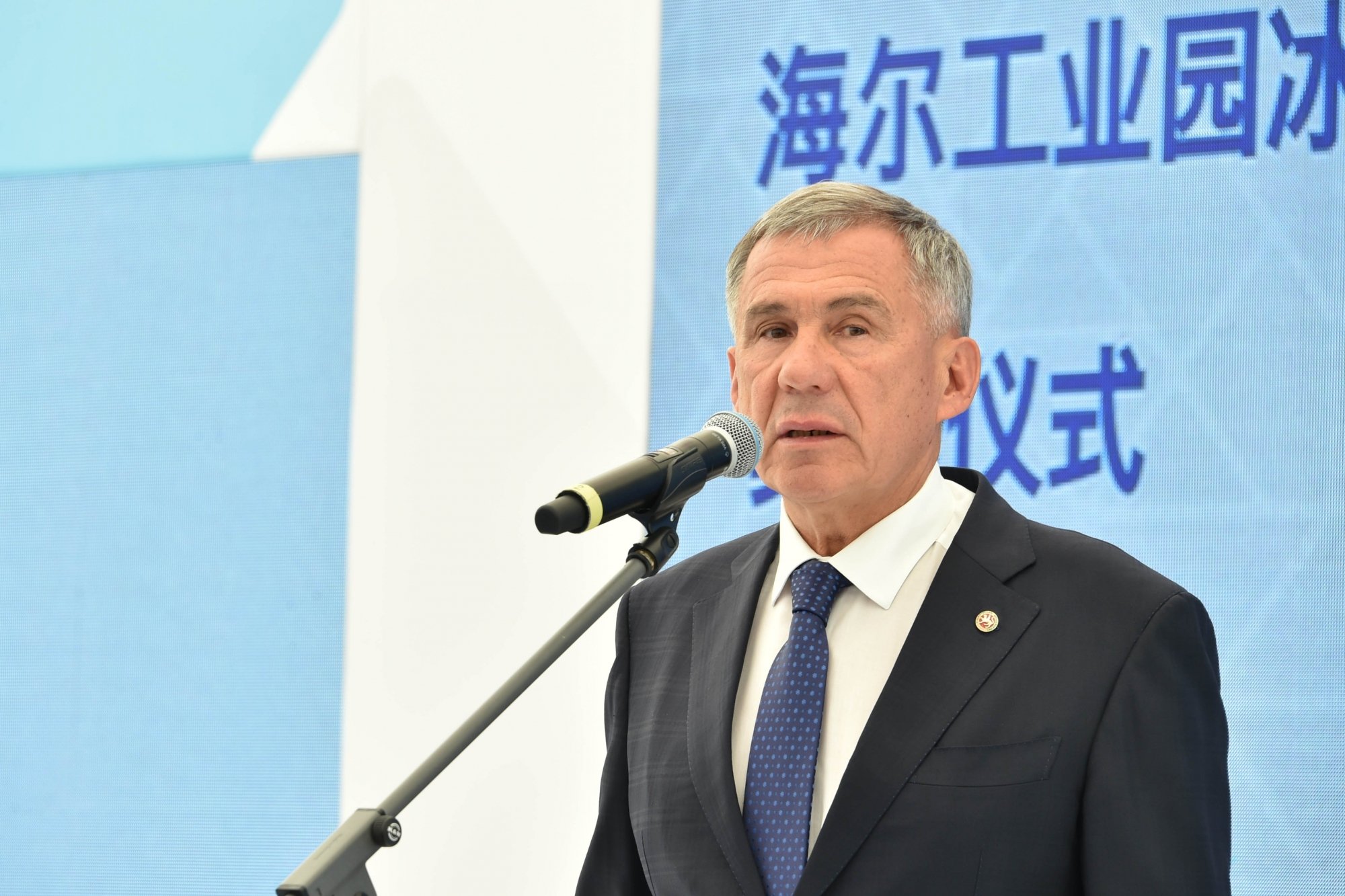 Минниханов заложил первый камень «умного» завода Haier в Челнах (фото)