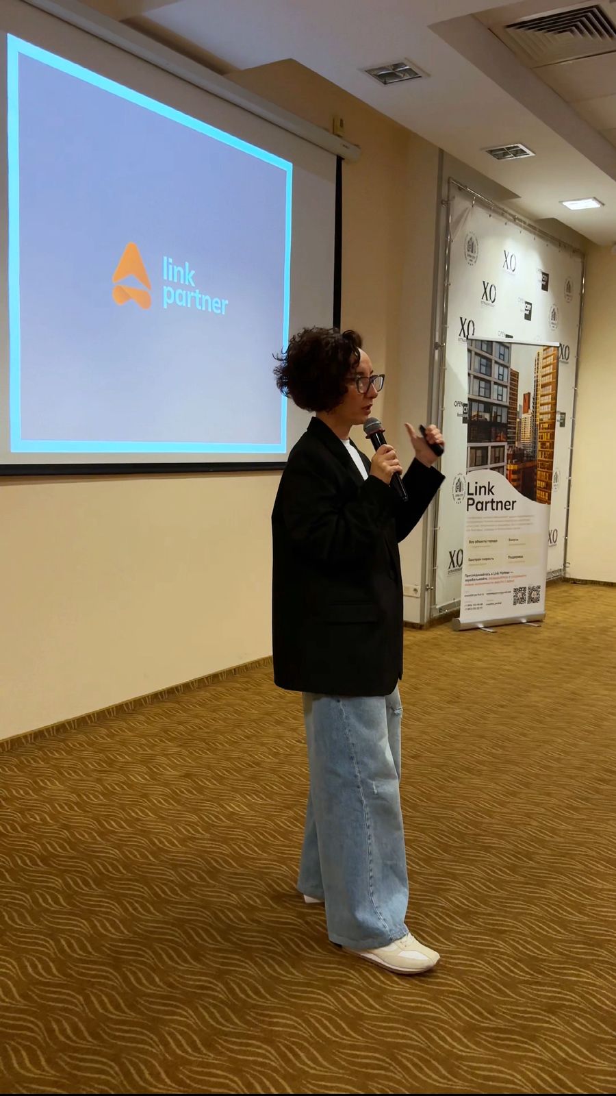 Link Partner: в Челнах запускают единую цифровую площадку для риелторов Link Partner: в Челнах запускают единую цифровую площадку для риелторов