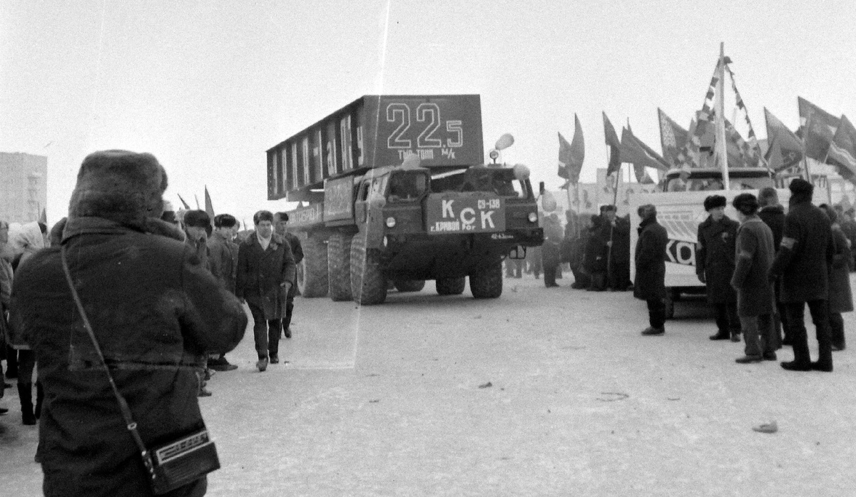 Как на «КАМАЗе» 50 лет назад создали управление по ремонту техоборудования Как на «КАМАЗе» 50 лет назад создали управление по ремонту техоборудования