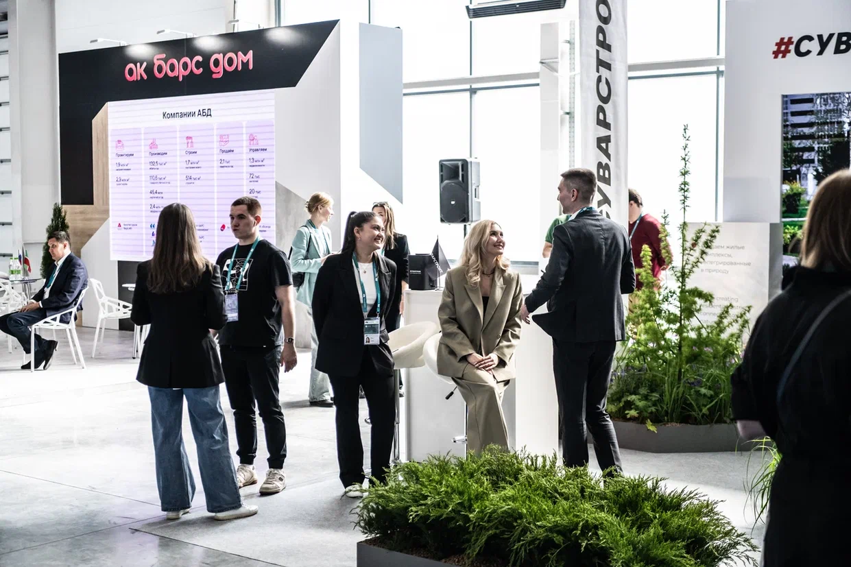 KazanForum примет международную выставку недвижимости IPM во второй раз