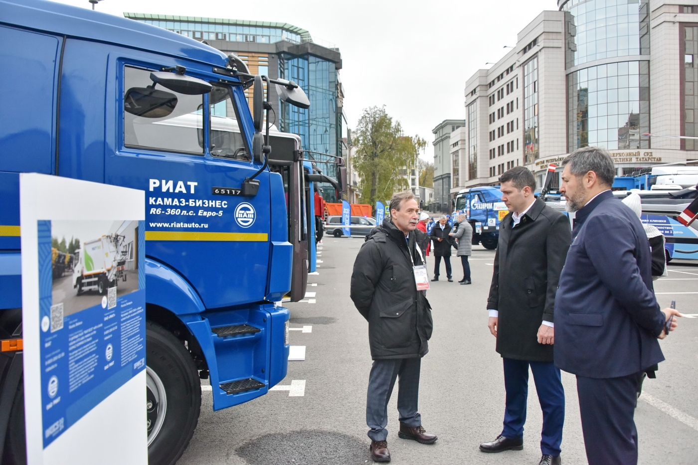 Фото: «КАМАЗ» представил новую технику в Казани на саммите БРИКС Фото: «КАМАЗ» представил новую технику в Казани на саммите БРИКС