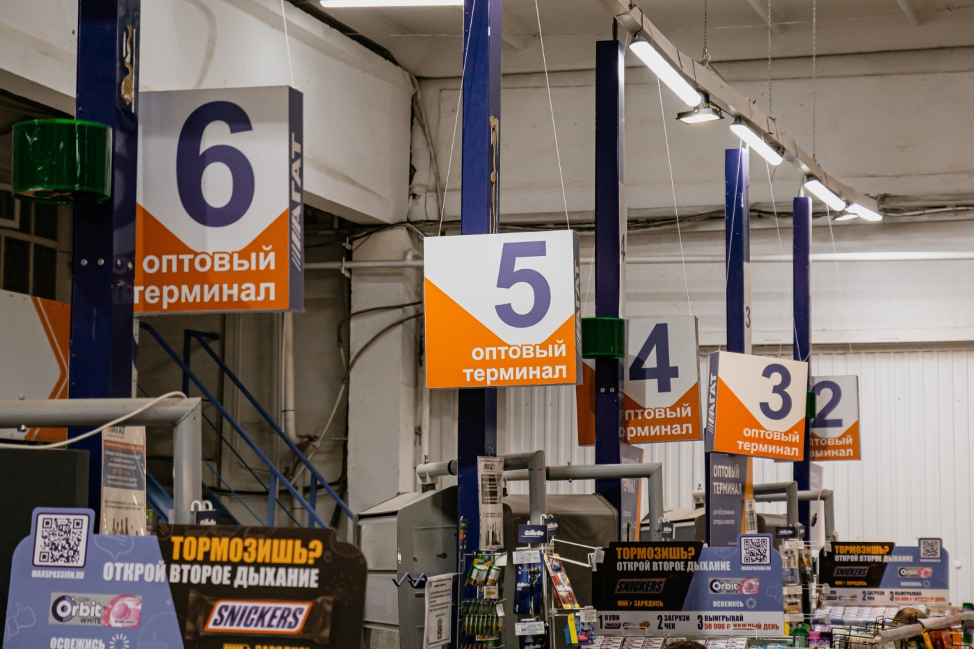 «Агат» поможет подготовиться к празднованию Нового года «Агат» поможет подготовиться к празднованию Нового года