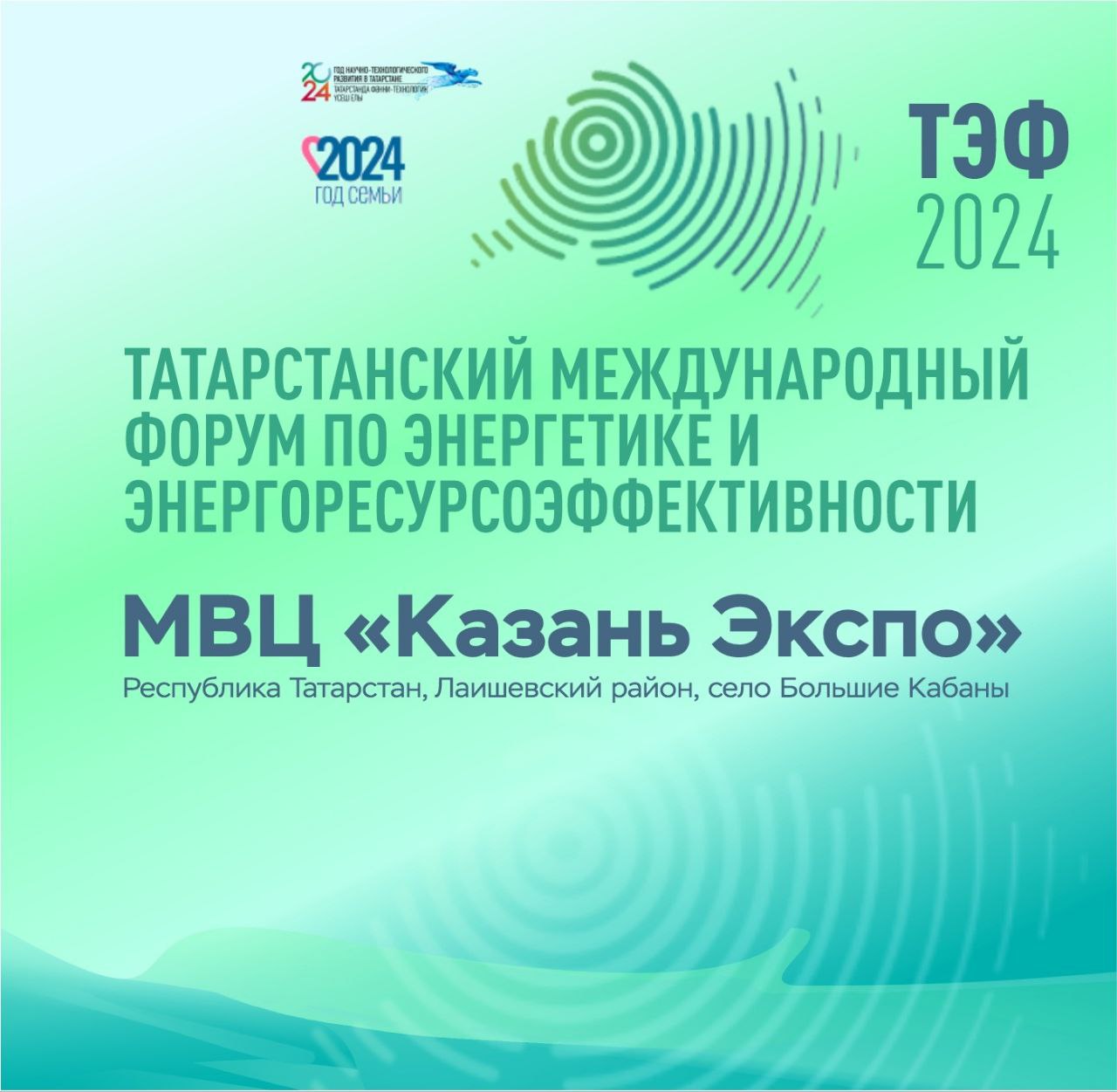 РариТЭК: «Москвич» на метане позволит сэкономить до 50% на топливе»