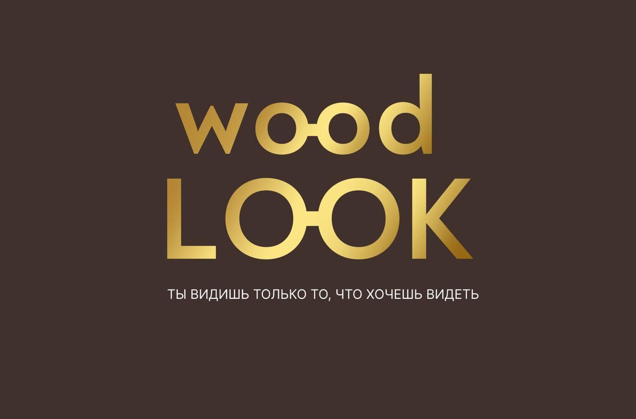 Wood Look: где роскошь встречается с безупречным зрением Wood Look: где роскошь встречается с безупречным зрением