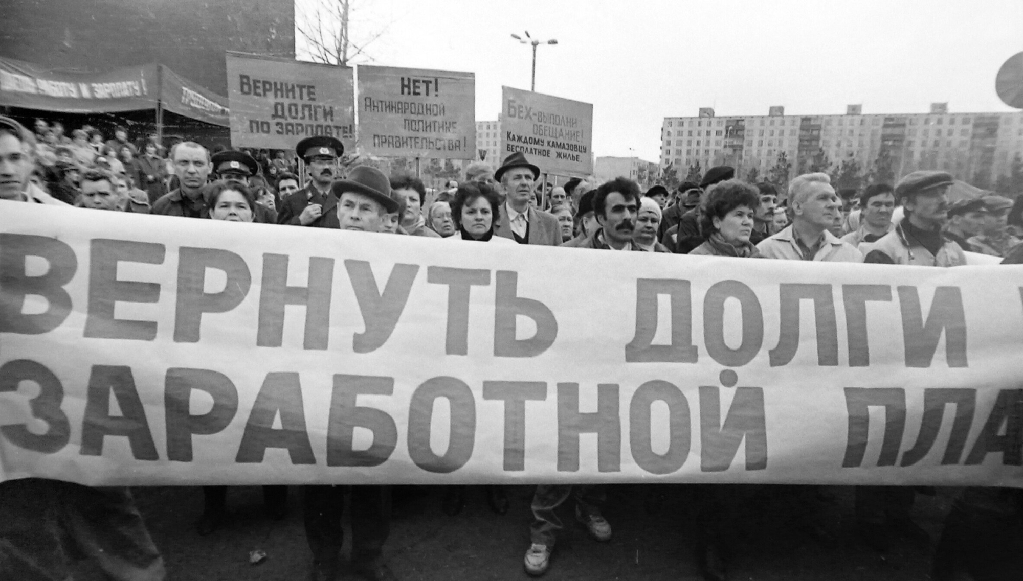 Как американцы устроили первую забастовку на «КАМАЗе» 