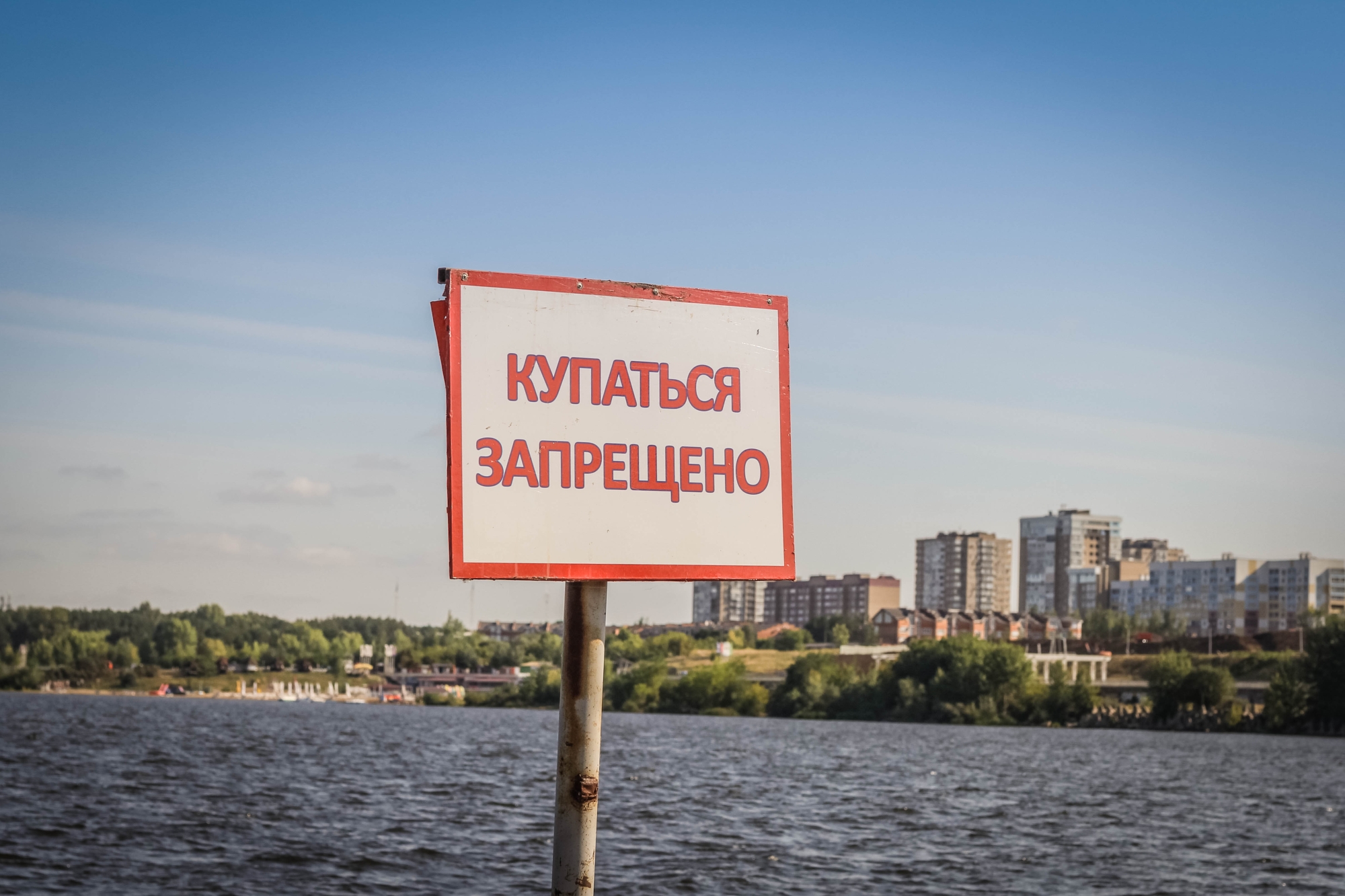 Фото: Как идет реконструкция набережной Табеева